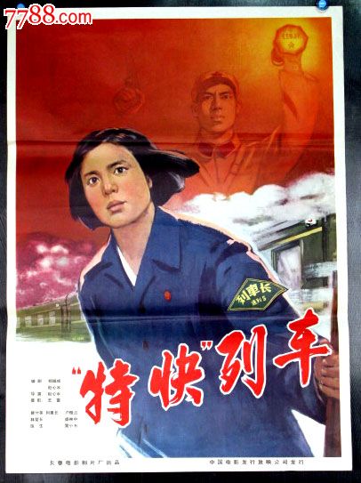 巴黎艺术工艺大学联盟Computer Science Diploma