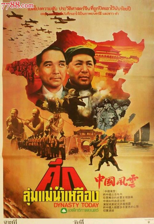 办理房产证需要有土地证才可以办吗?